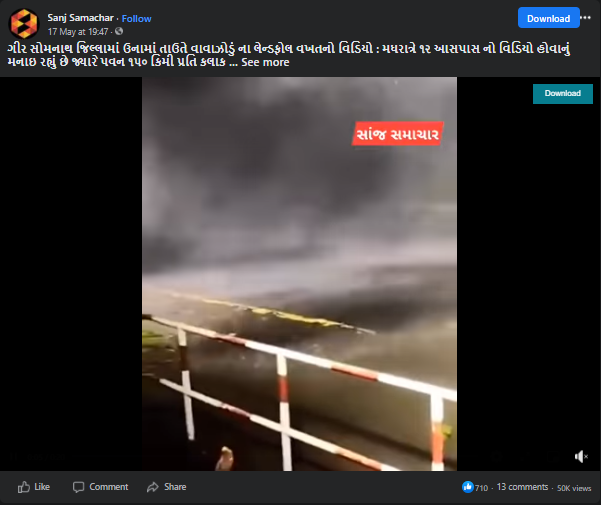 Tauktae Cyclone in Diu