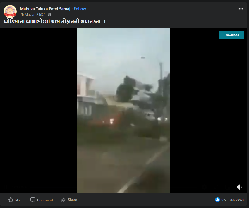 yaas cyclone landfall Odisha and balasore
