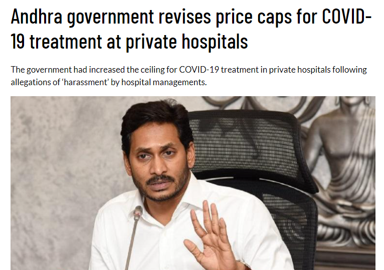 Free Treatment of Covid-19 Patients in Andrapradesh
