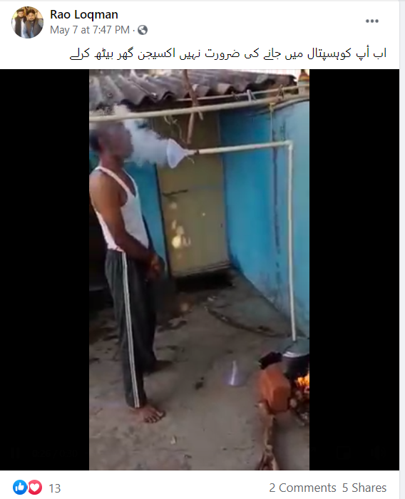 گھریلو آکسیجن تیار کرنے کے حوالے سے وائرل پوسٹ کا اسکرین شارٹ