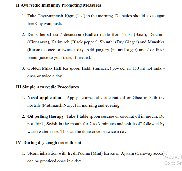 नींबू के रस की कुछ बूंदों से