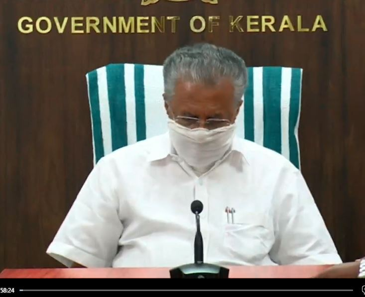 This image has an empty alt attribute; its file name is pinu.png