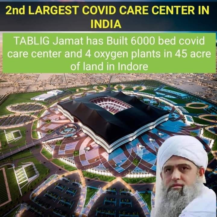 आरएसएस द्वारा देश में सबसे बड़ा कोविड सेंटर