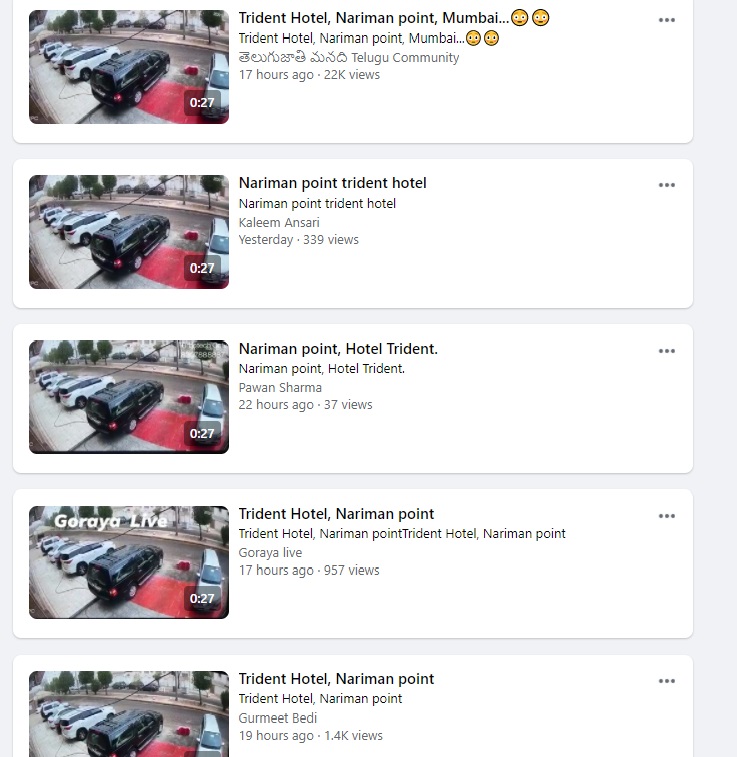 'ताउ ते' चक्रवात