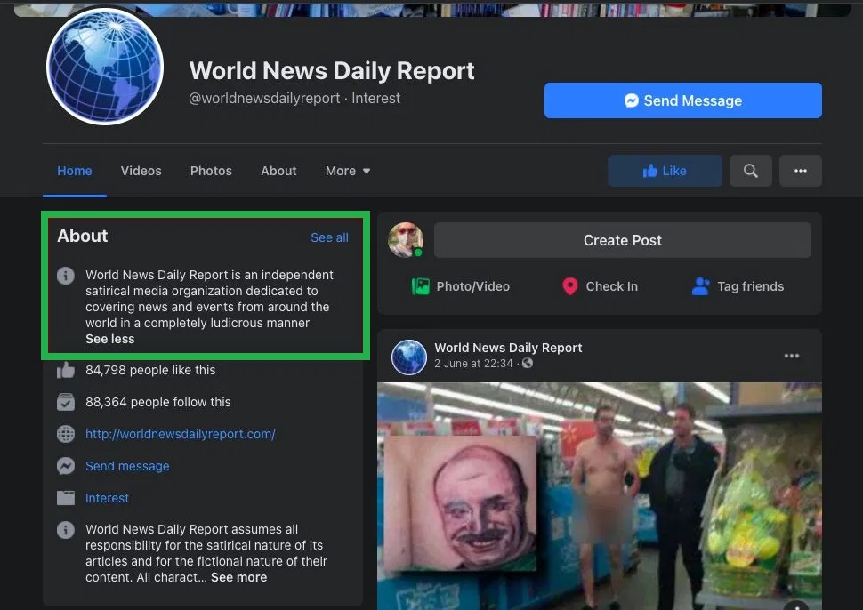 वुहान लैब