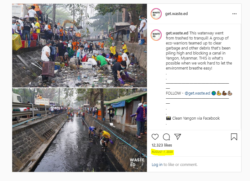 नहर की सफाई