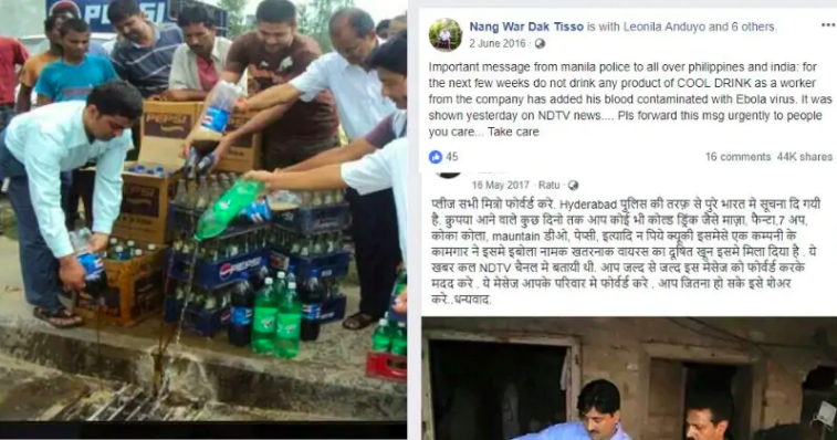 कोल्ड ड्रिंक में Ebola Virus