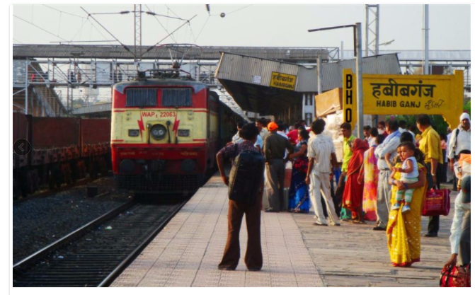 हबीबगंज