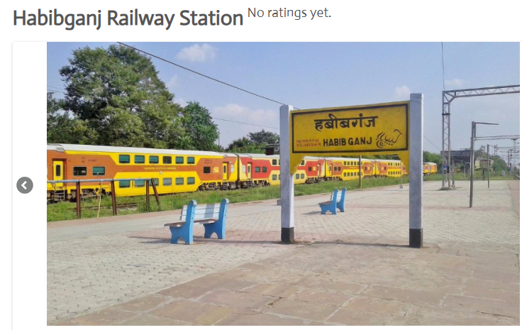 हबीबगंज