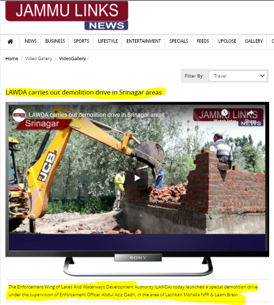 जम्मू कश्मीर