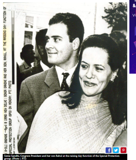 ओतावियो क्वात्रोच्चि