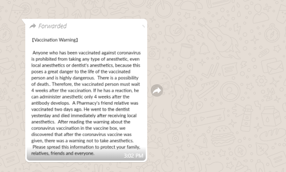 एनेस्थीसिया