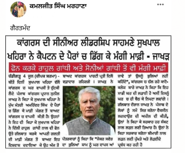 This image has an empty alt attribute; its file name is image-113.png