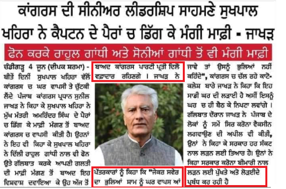 This image has an empty alt attribute; its file name is image-114.png