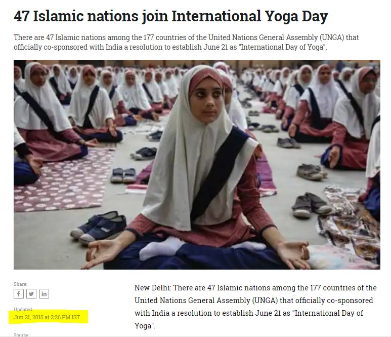  योग करते मुस्लिमों तस्वीरें    