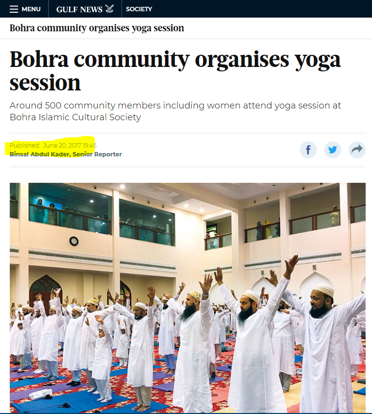  योग करते मुस्लिमों तस्वीरें    