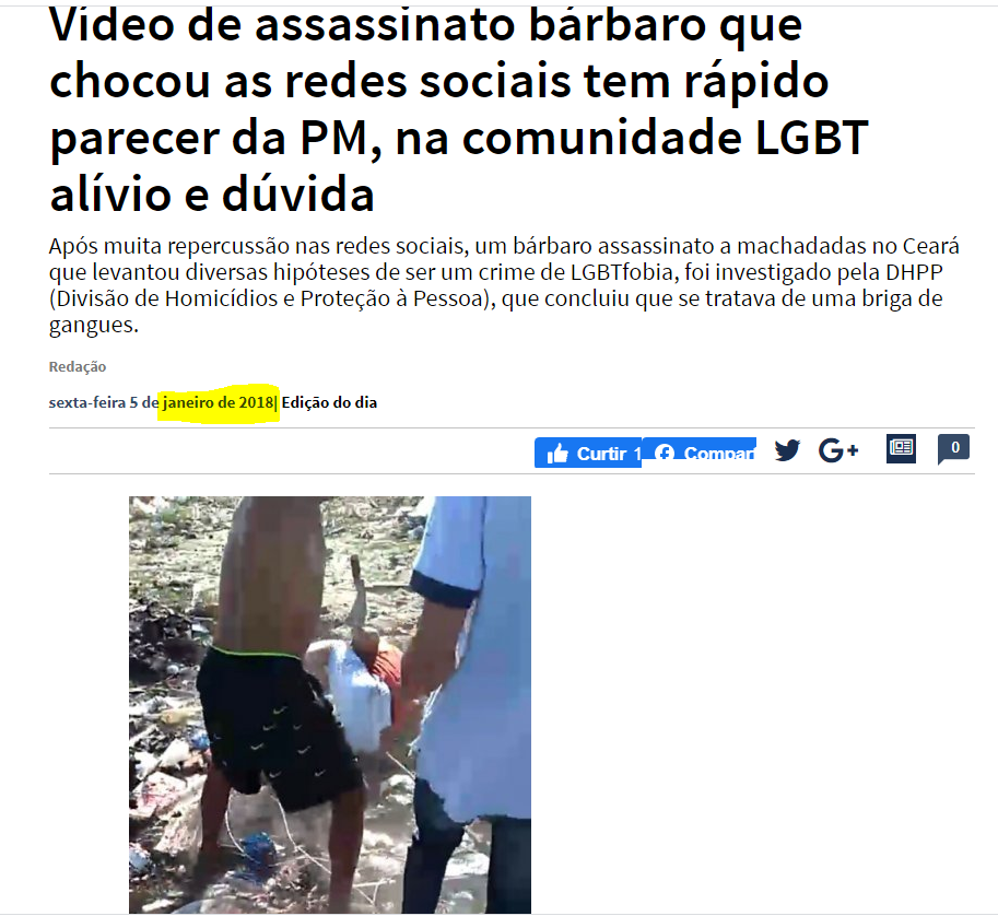 वीडियो हत्या उत्तम घोष भाजपा 