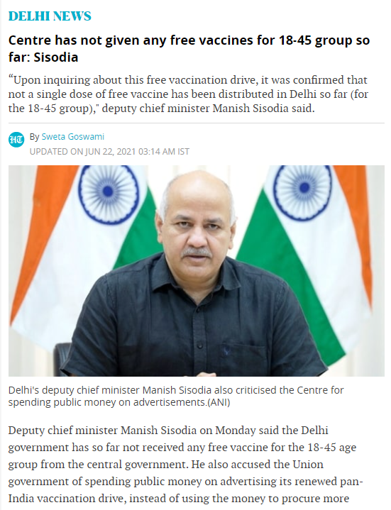 Manish Sisodia