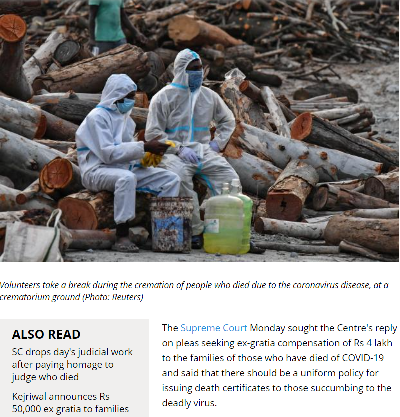 4 lakh compensation for covid-19 deaths
