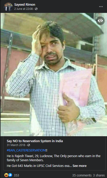 Rajesh Tiwari UPSC failed due to reservation law, viral image is from Bangladeshi man sayeed rimon.