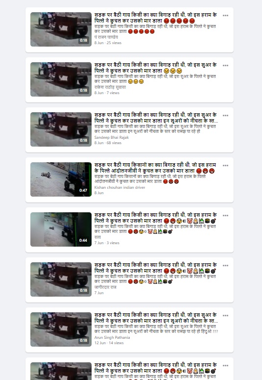 ट्रैक्टर ड्राइवर