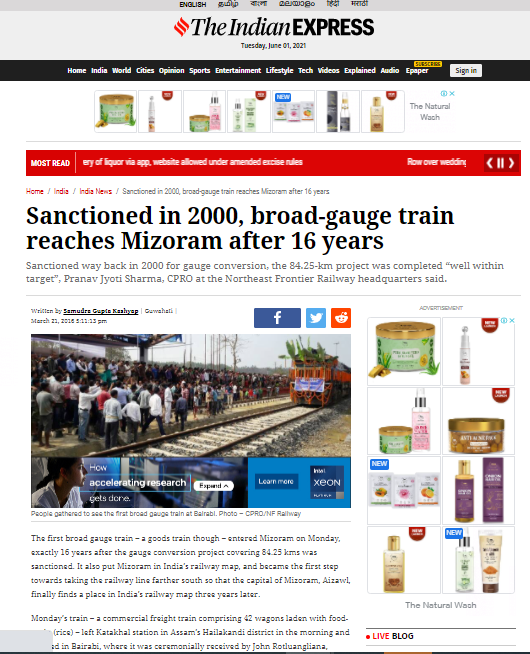  मिजोरम में पहली बार