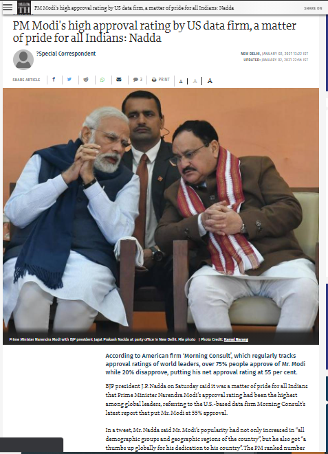 कोरोना की जंग