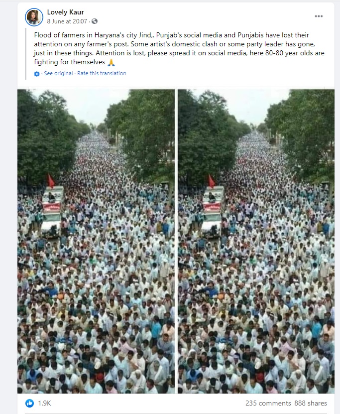 किसान आंदोलन 