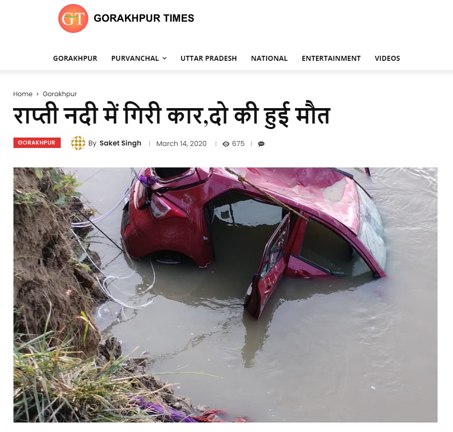 ইবোলা ভাইরাস যুক্ত Coca -Cola  image 10