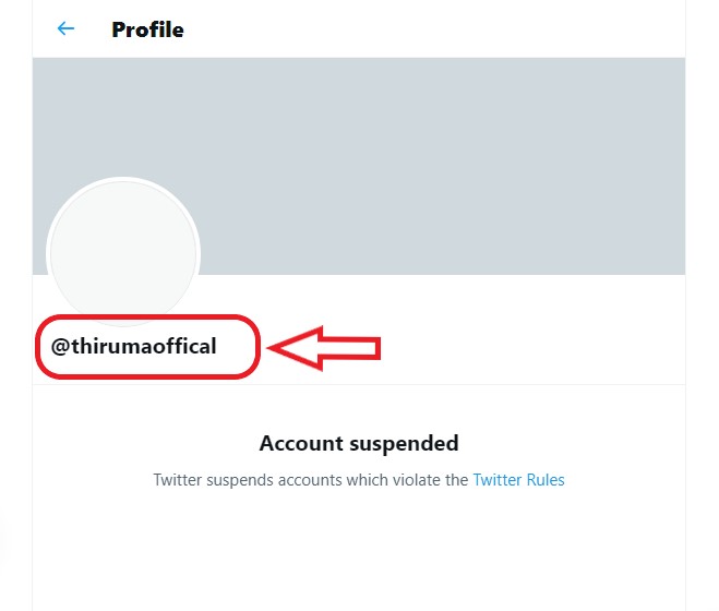 திருமாவளவன் போலிக் கணக்கு