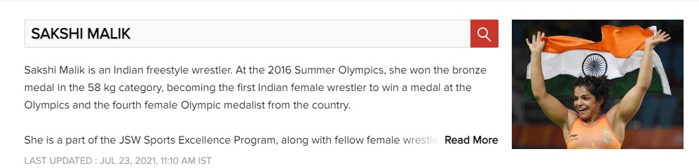 சாக்ஷி மாலிக்