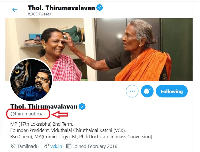 திருமாவளவன் அதிகாரப்பூர்வ கணக்கு