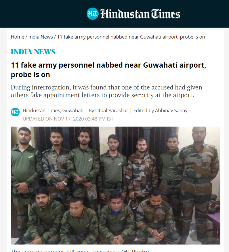 অসমে ১১জন নকল image 5