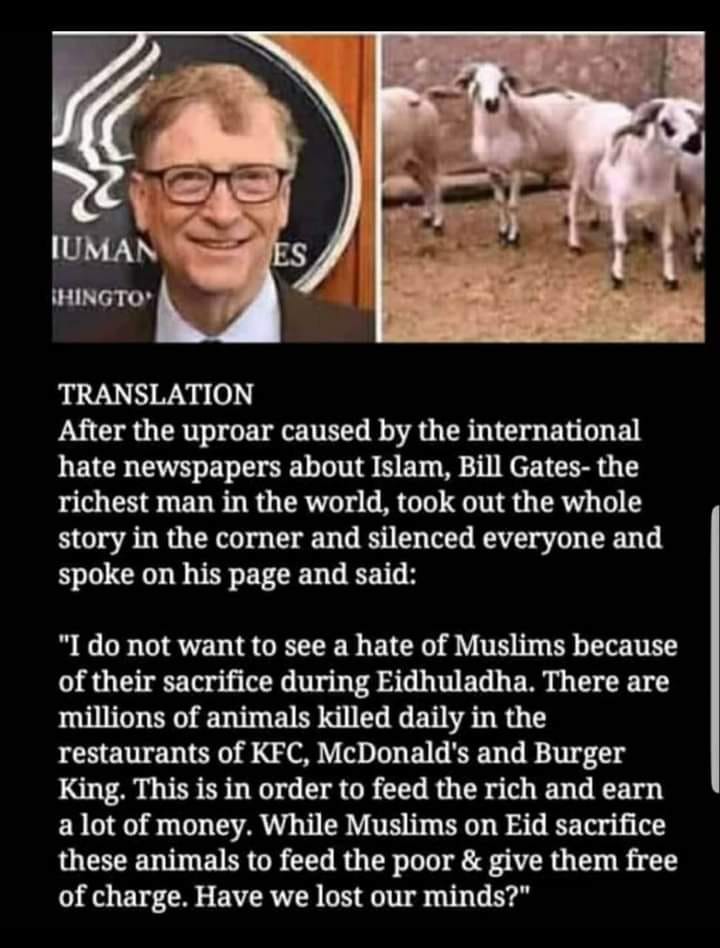 இஸ்லாமியர்களுக்கு 