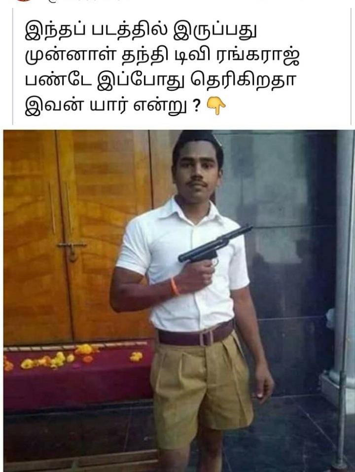 ரங்கராஜ் பாண்டே ஆர்.எஸ்.எஸ். சீருடையுடன் இருப்பதாக பரவும் படம்