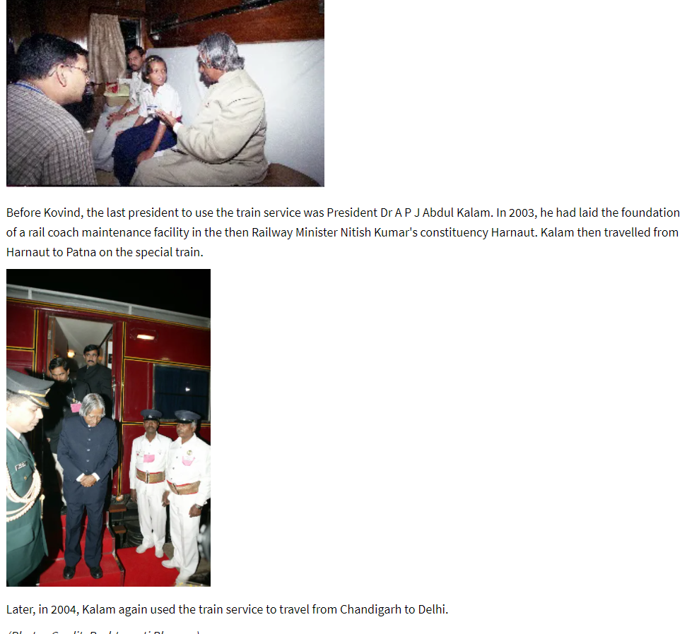 রাষ্ট্রপতি ডঃ এপিজে আব্দুল কালাম image 5