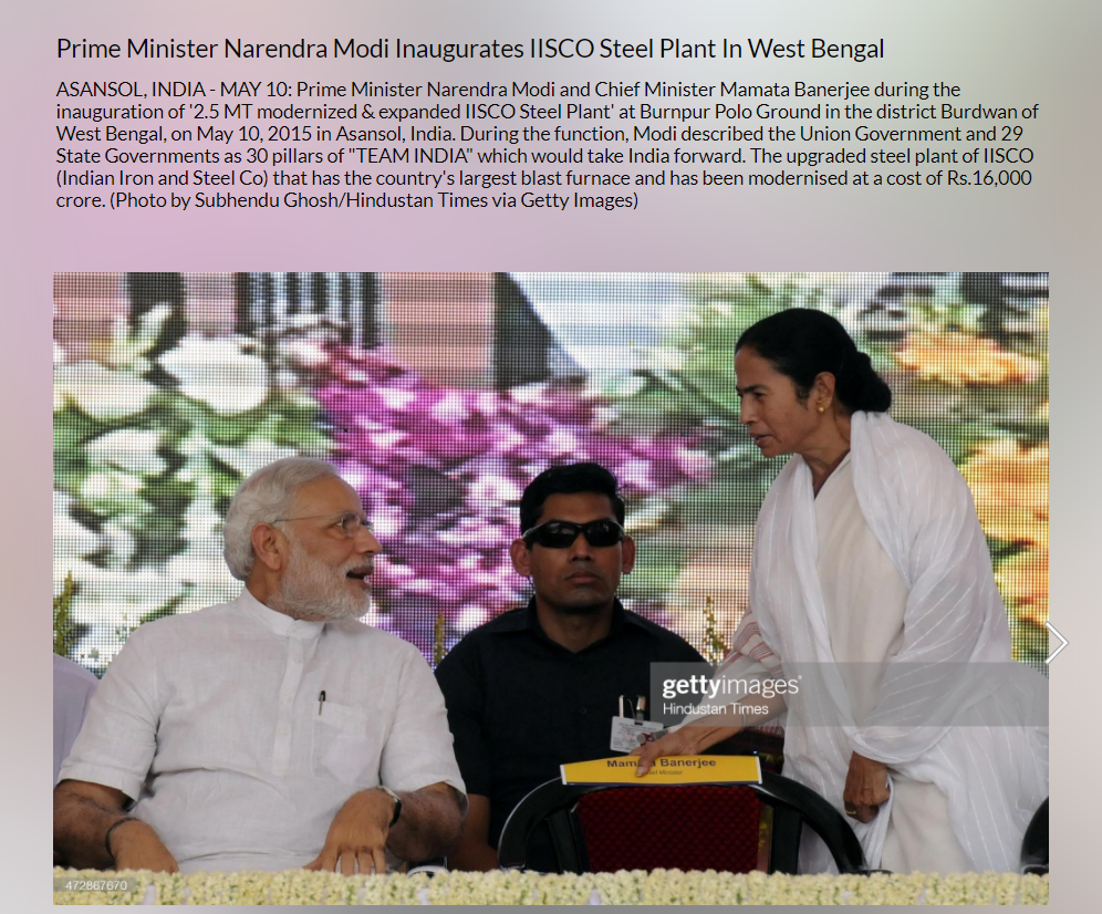 বাবুল সুপ্রিয় image 9