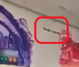 अयोध्या रेलवे स्टेशन