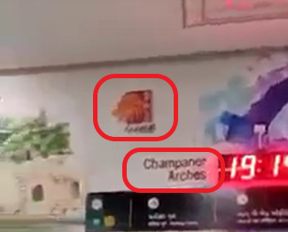 अयोध्या रेलवे स्टेशन