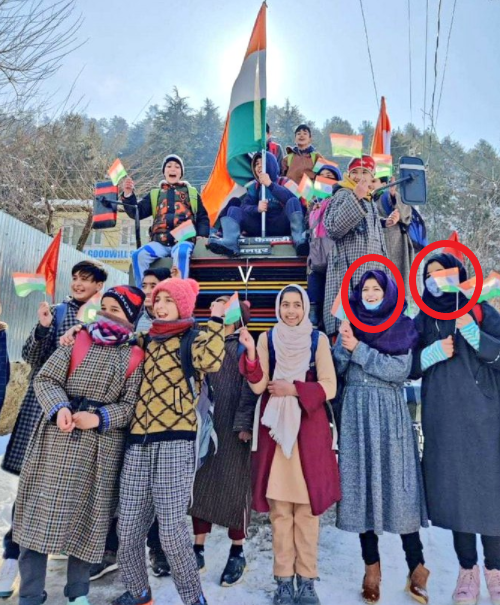 जम्मू-कश्मीर