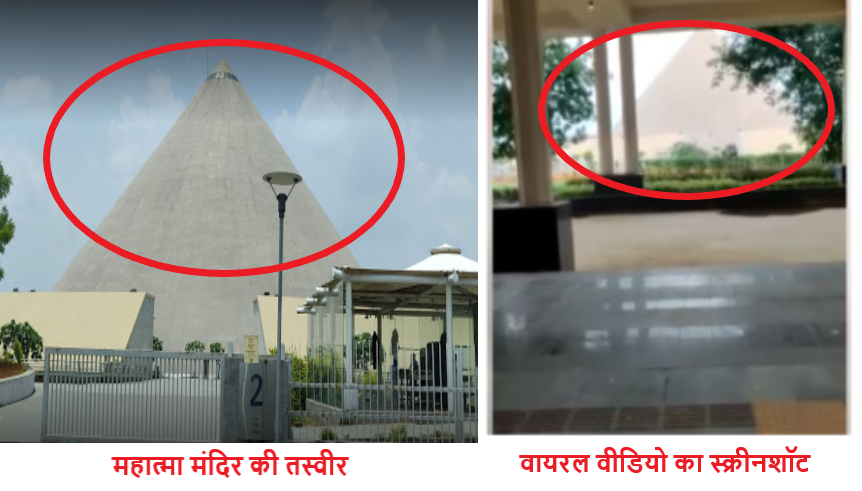 अयोध्या रेलवे स्टेशन