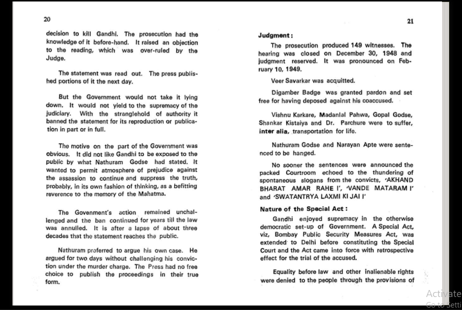 मीनाक्षी लेखी के ससुर प्राणनाथ लेखी