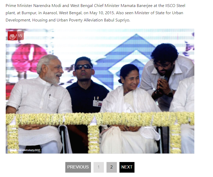 বাবুল সুপ্রিয় image 8