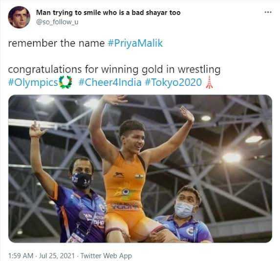 पहलवान प्रिया मलिक