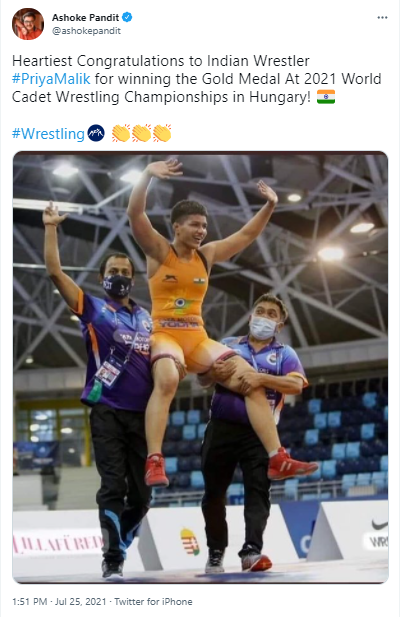 पहलवान प्रिया मलिक