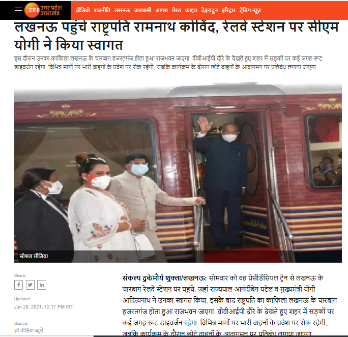 एपीजे अब्दुल कलाम