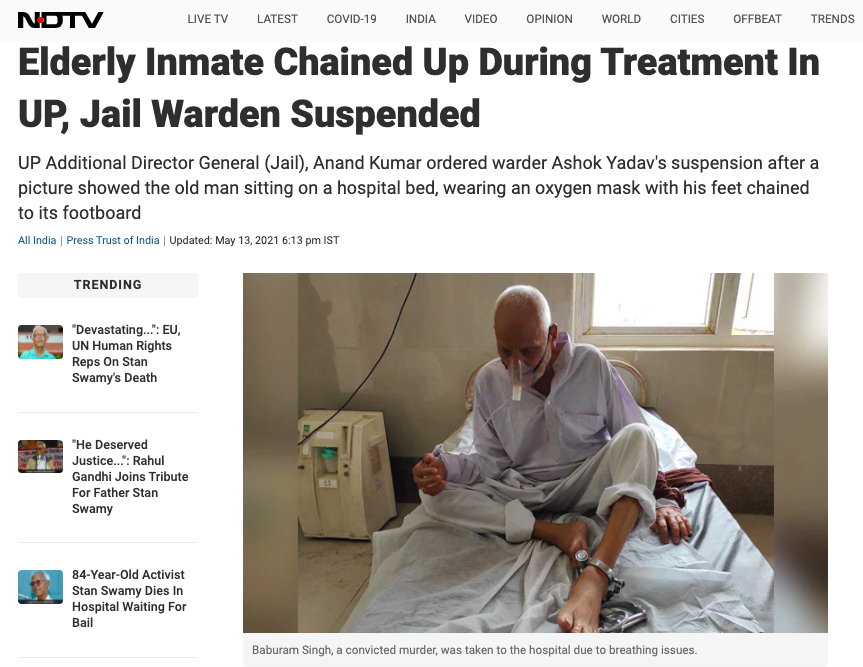 फ़ादर स्टेन स्वामी के निधन