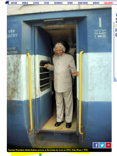 एपीजे अब्दुल कलाम