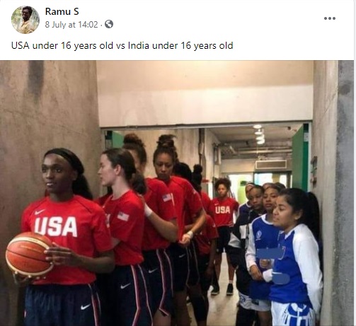 அமெரிக்க