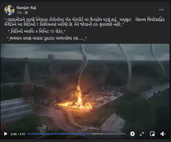 Movie clip Shared as Heavy Tornado in Canada